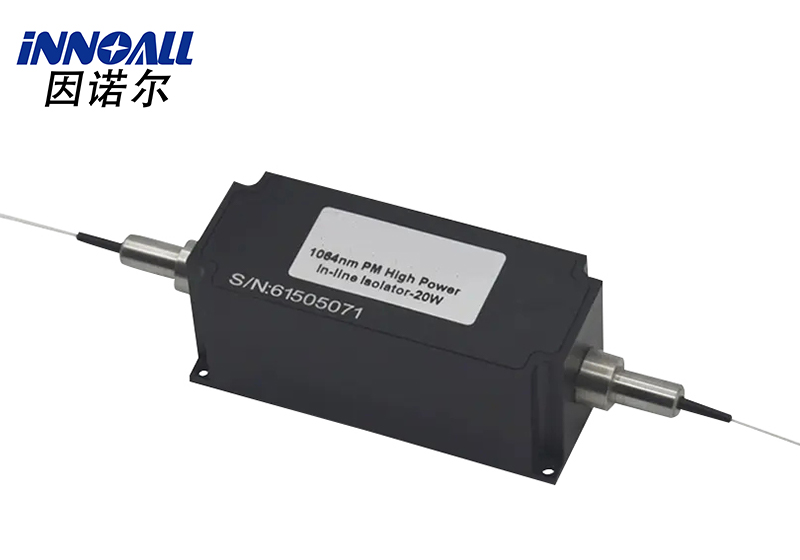 1550nm 300mw 10w 20w 保偏高功率隔離器（TGG型)